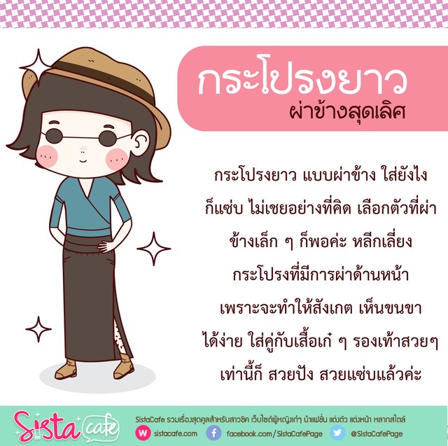 image_386468