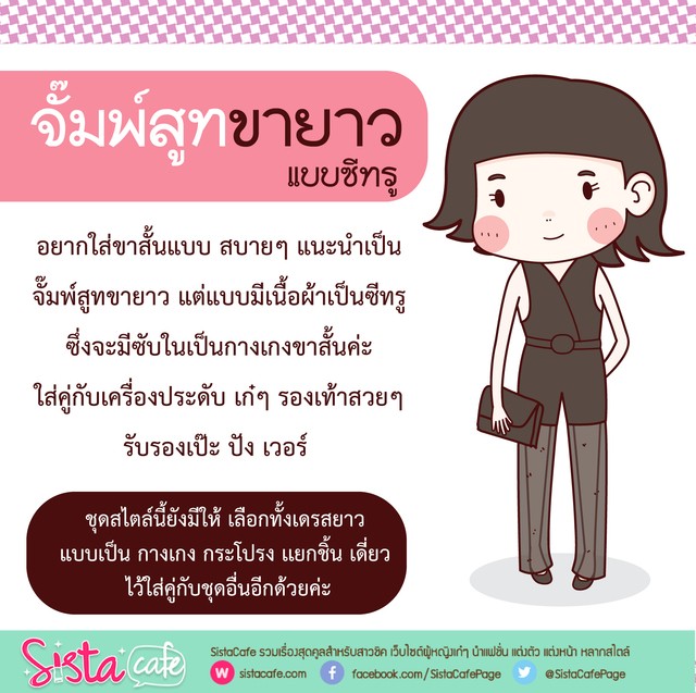 image_386637
