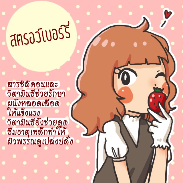 image_386664