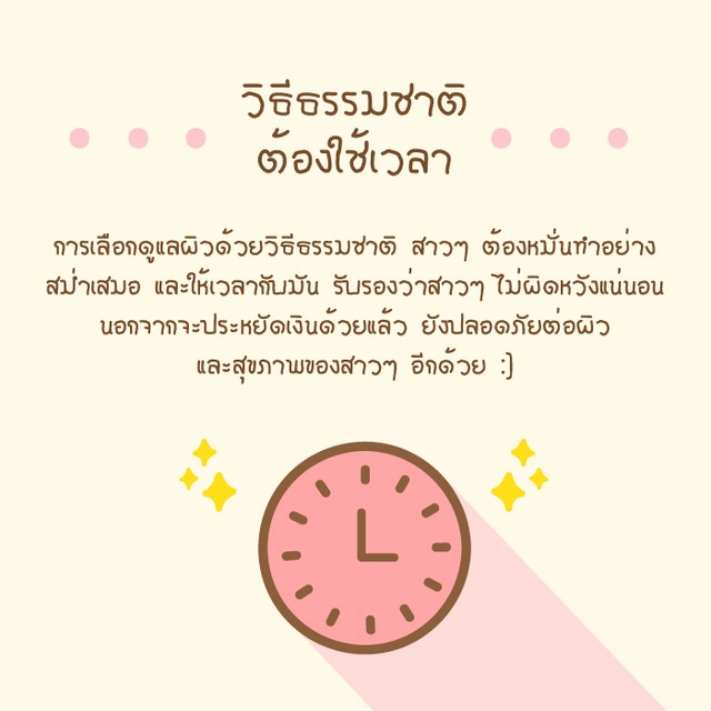 image_386893