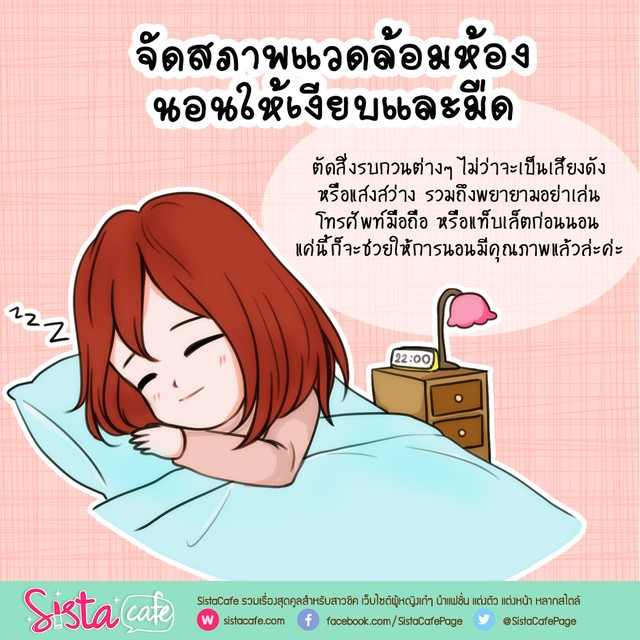 image_386897
