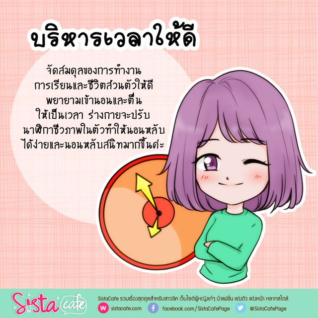 image_386951