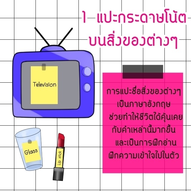 1498648710 %e0%b8%ab%e0%b8%99%e0%b8%b6%e0%b9%88%e0%b8%87%e0%b8%87