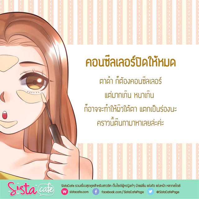 image_387307