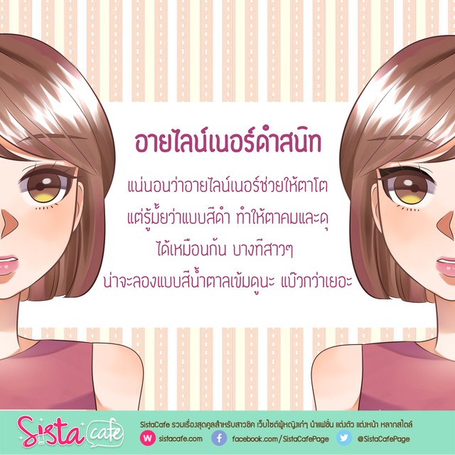 image_387310