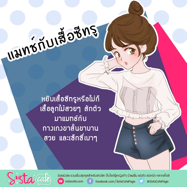 image_387349