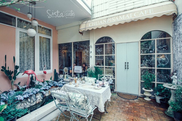 [ชวนพิสมัย คาเฟ่ , ร้านกาแฟ อารีย์] หน้าร้าน