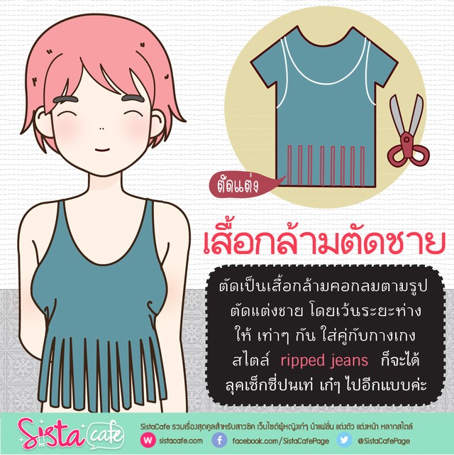 image_388015