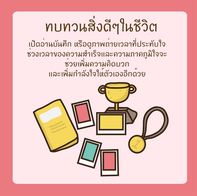 https://image.sistacafe.com/images/uploads/content_image/image/388302/1498756278-2.jpg