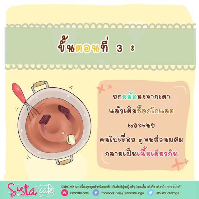 My Image 27