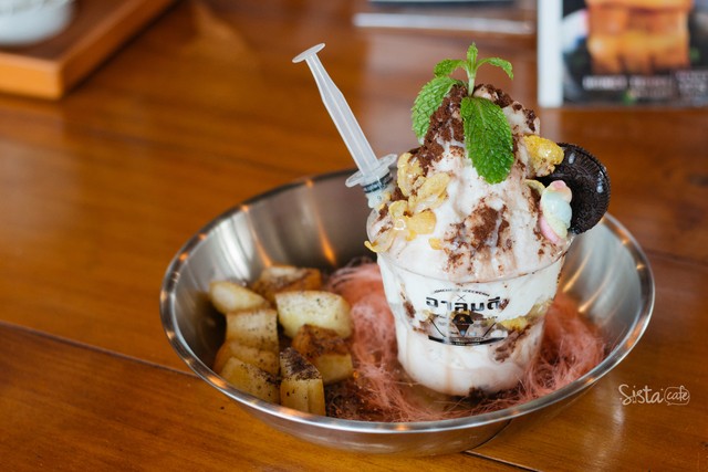 ร้าน อาลมดี คาเฟ่ ร้านกาแฟ บางกรวย นนทบุรี แผนที่ร้านอาลมดี