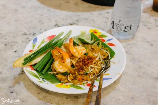 ร้านอาหาร ช่างชุ่ย แดกดิ้น