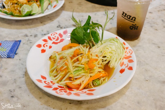 ร้านอาหาร ช่างชุ่ย แดกดิ้น