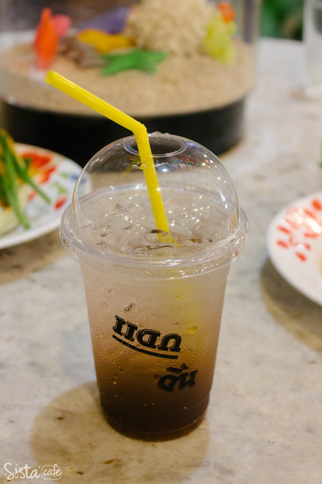 ร้านอาหาร ช่างชุ่ย แดกดิ้น