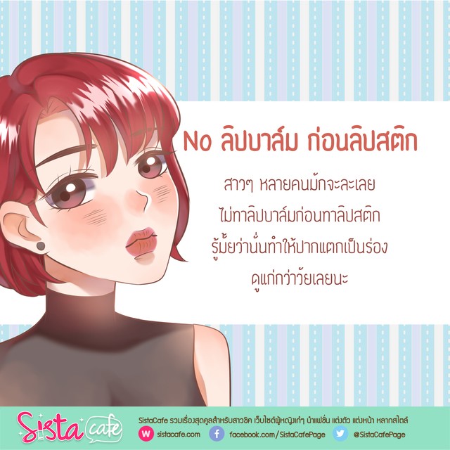 https://image.sistacafe.com/images/uploads/content_image/image/391397/1499223686-SistaCafe604-4.jpg