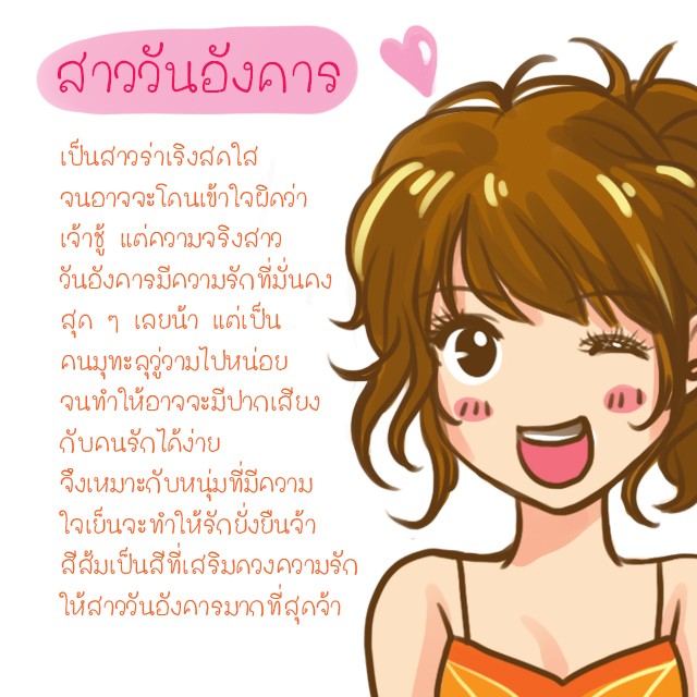 1499285036 %e0%b8%8a%e0%b8%b1%e0%b9%89%e0%b8%99%e0%b9%83%e0%b8%99%e0%b8%a3%e0%b8%b1%e0%b8%813