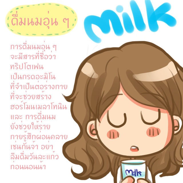 1499450867 %e0%b8%ab%e0%b8%a5%e0%b8%b1%e0%b8%9a%e0%b8%aa%e0%b8%99%e0%b8%b4%e0%b8%973 recovered