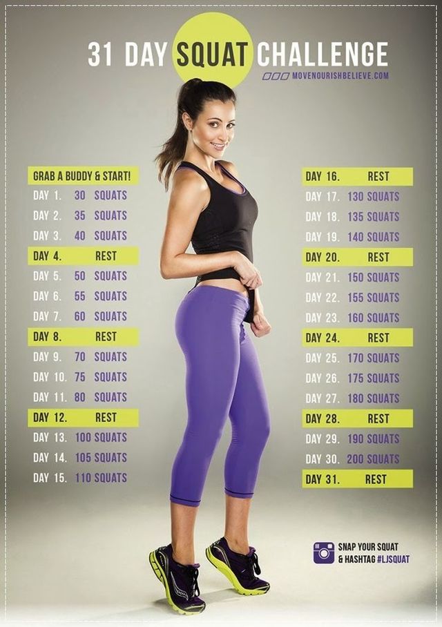 1499735566 75e4a38def285a860fa5d7df7b8989e0   day squat challenge workout challenge