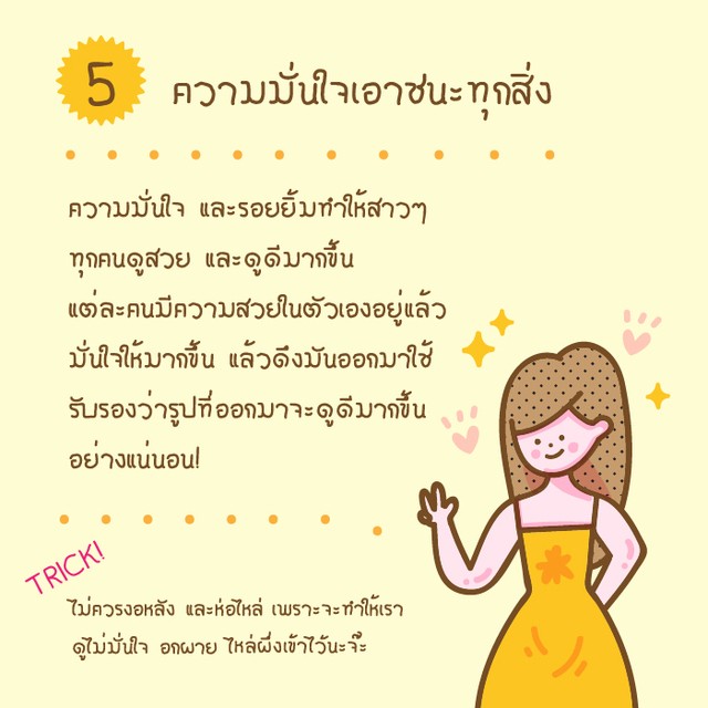 1499750818 artboard 6 100