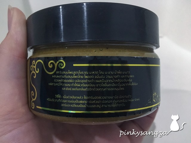 1499793184 s 8225047