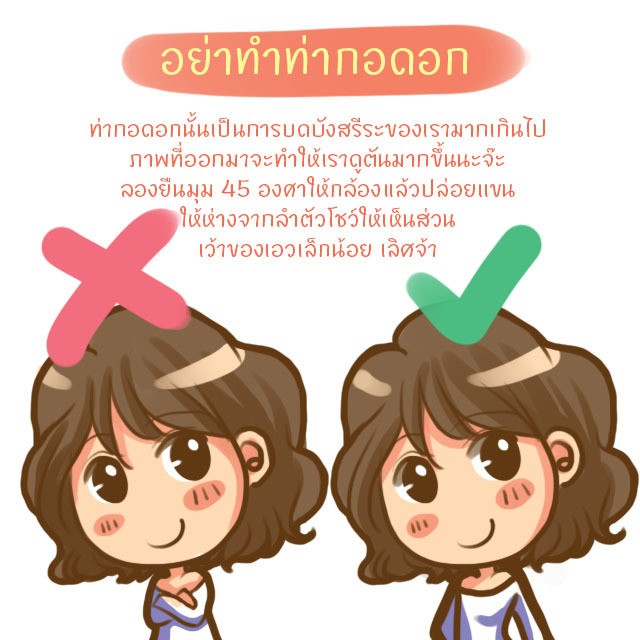 1499886484 %e0%b8%96%e0%b9%88%e0%b8%b2%e0%b8%99%e0%b8%a3%e0%b8%b9%e0%b8%9b%e0%b8%aa%e0%b8%a7%e0%b8%a2 2