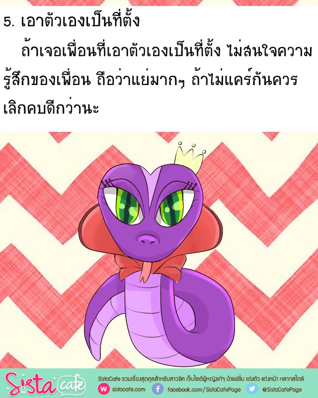 1499892957 5