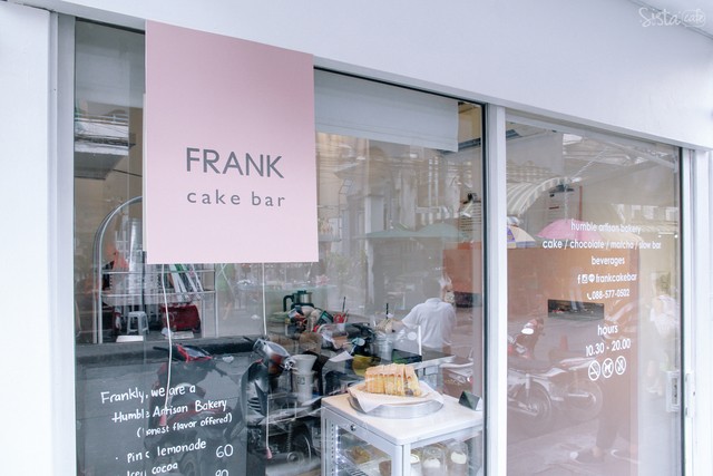 [ มินิคาเฟ่น่ารัก ,ร้านขนม อารีย์]  Frank cake bar  1