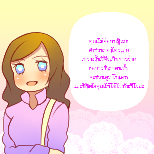 1500134166 547