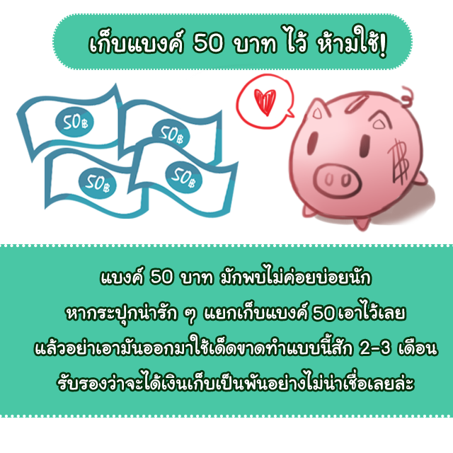 1500294825 01