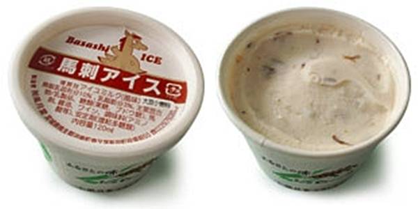 https://image.sistacafe.com/images/uploads/content_image/image/40004/1443152762-Ice-cream-Horse-Meat.jpg