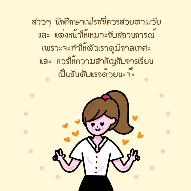 1500445072 artboard 6 100