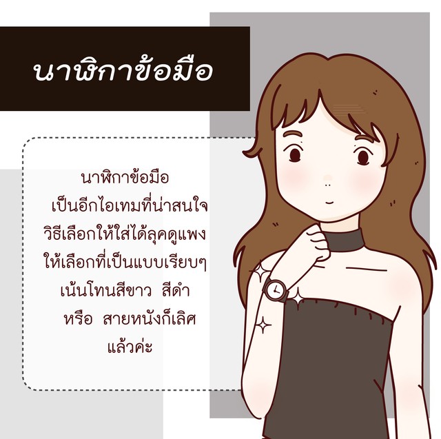 image_405975