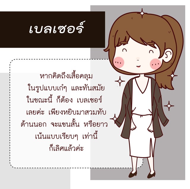 image_405997