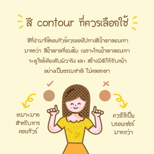 1500957247 artboard 3 100