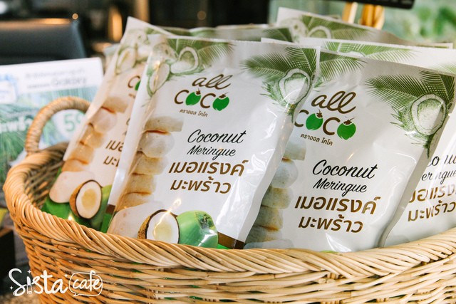 all coco ร้านขนม คาเฟ่ มะพร้าว ทองหล่อ