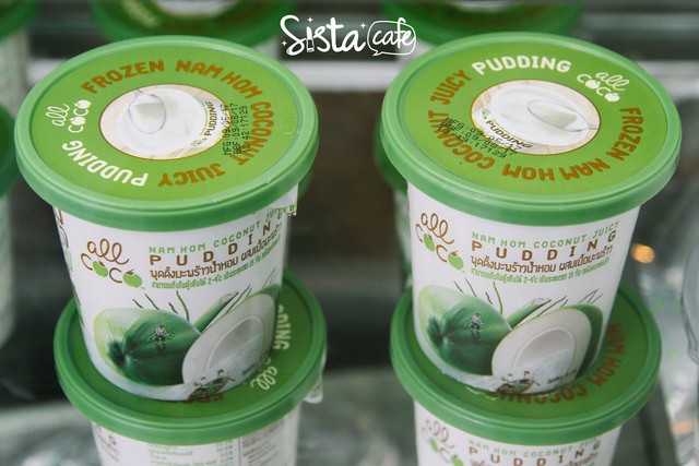all coco ร้านขนม คาเฟ่ มะพร้าว ทองหล่อ