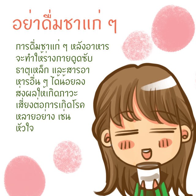 1500999618 %e0%b8%ab%e0%b8%a5%e0%b8%b1%e0%b8%87%e0%b8%ad%e0%b8%b2%e0%b8%ab%e0%b8%b2%e0%b8%a3 2