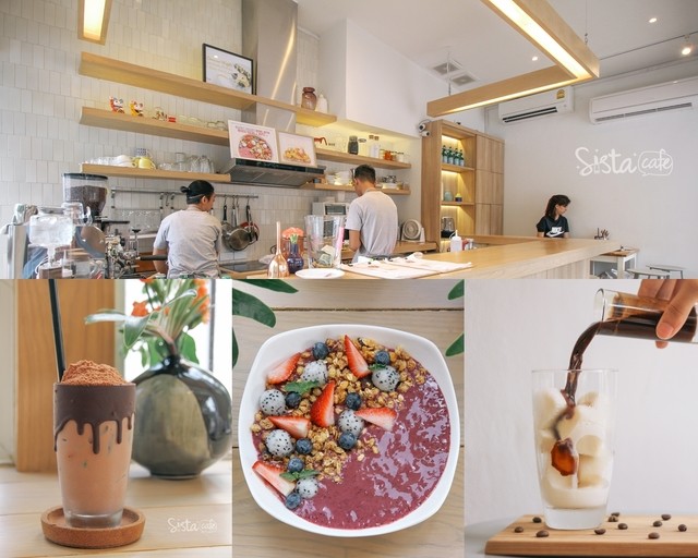 ร้านกาแฟน่านั่ง ร้านกาแฟสวยๆ : Commom Room x Ari