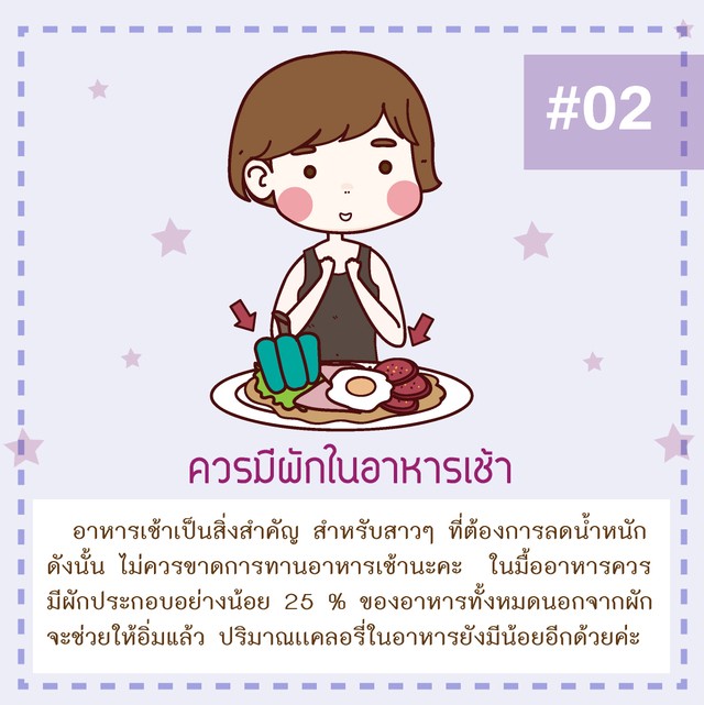 1501081406 02222 03