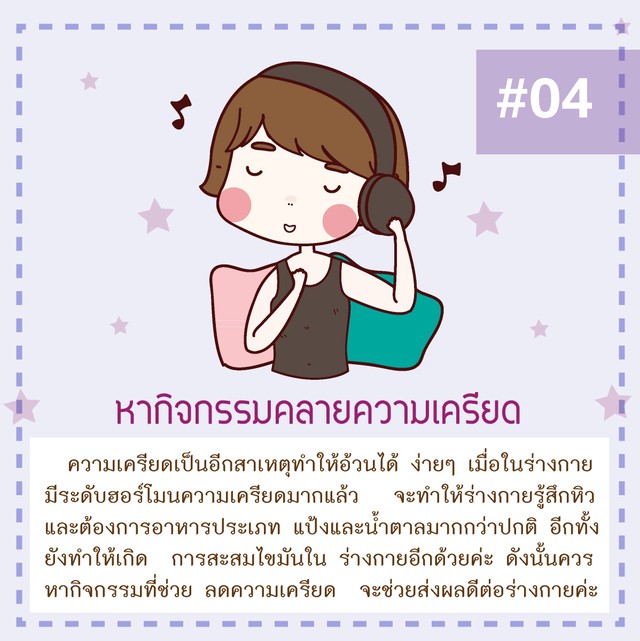1501051351 04 03