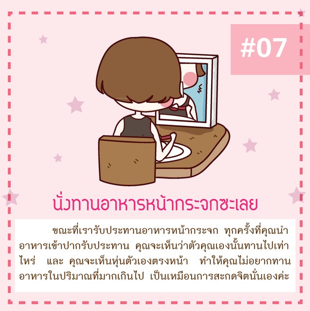 1501059722 02