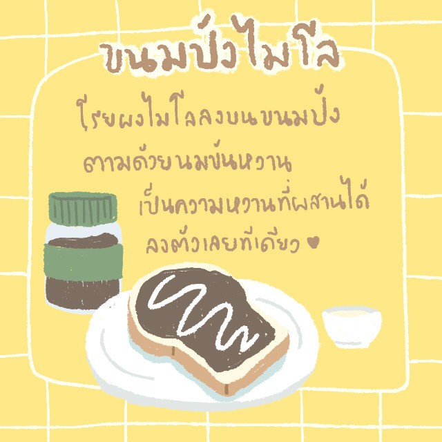 1501097612 02