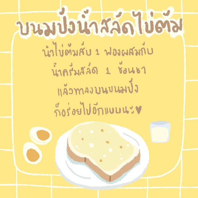 1501097641 03