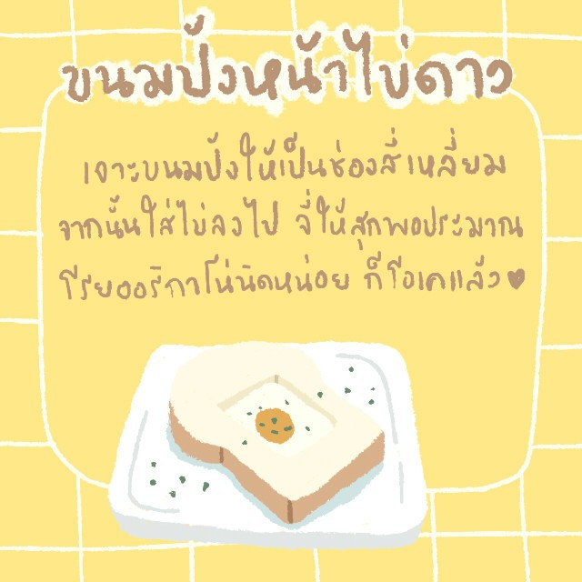 1501097661 04