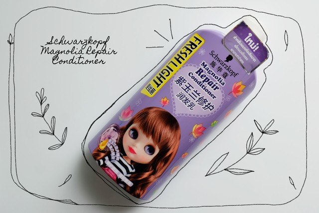 1501151892 sista watsonsschwarzkopf magnolia repair conditioner