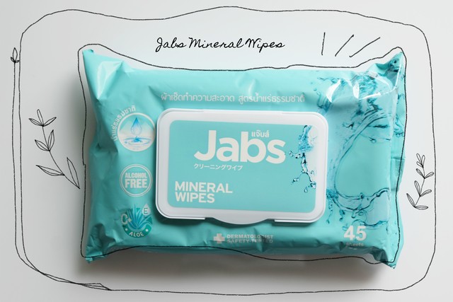 1501152206 sista watsonsjabs mineral wipes