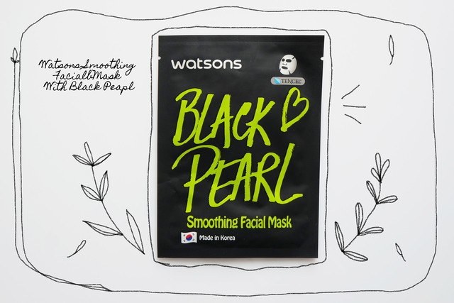 1501152412 sista watsonswatsons smoothing facialbmask with black peapl