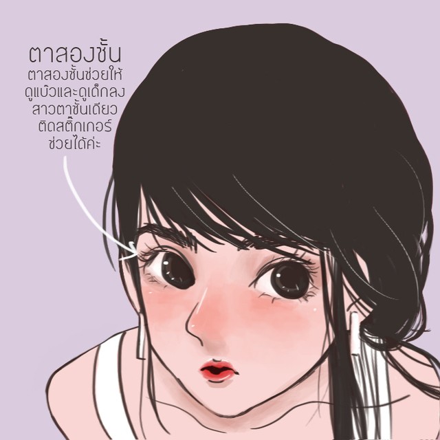 1501240612 3