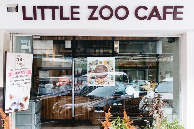 Little Zoo Cafe คาเฟ่สยามสแควร์