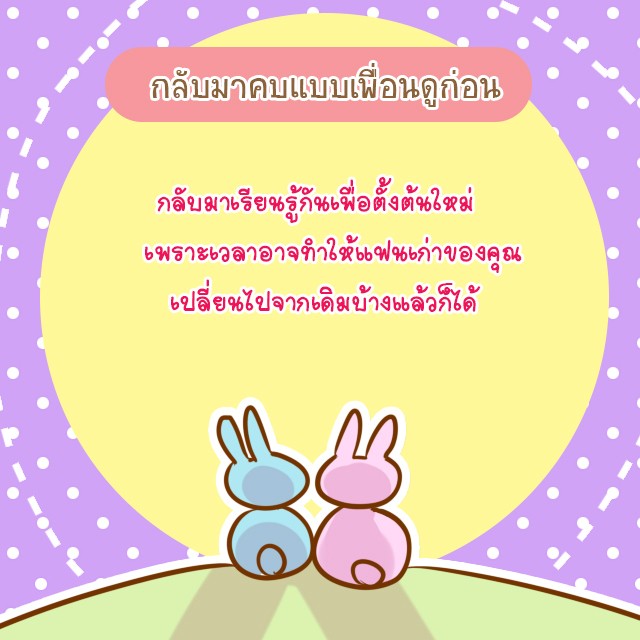 1501851130 03